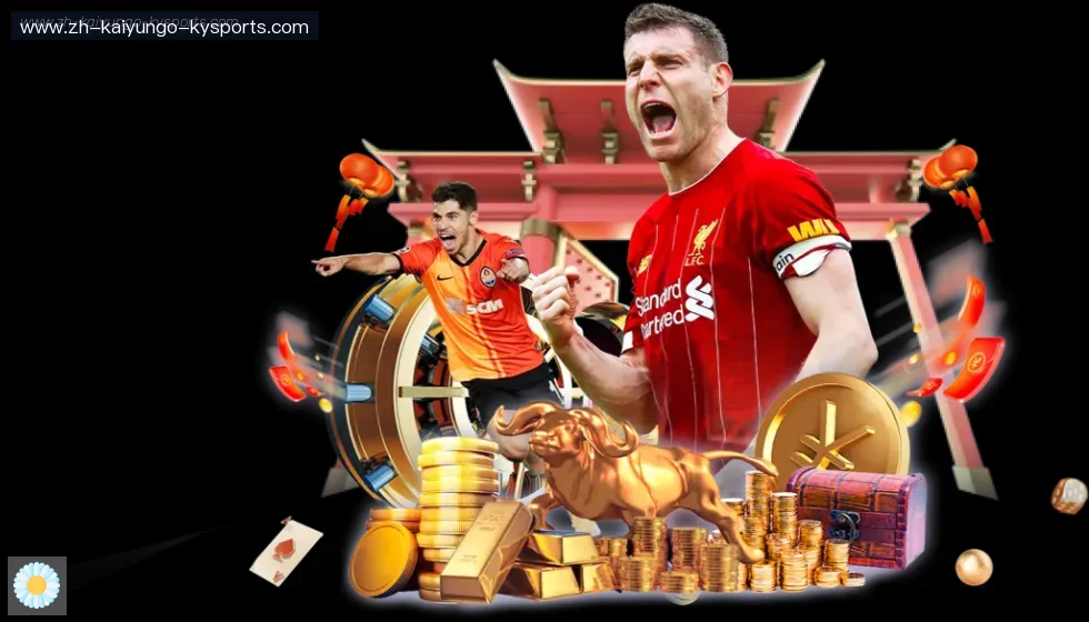 开云 banner