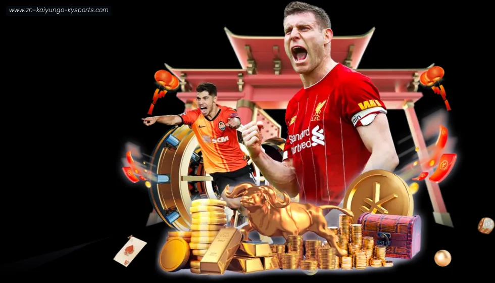开云 banner