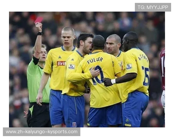 英超历史上球员互殴事件盘点及处罚结果